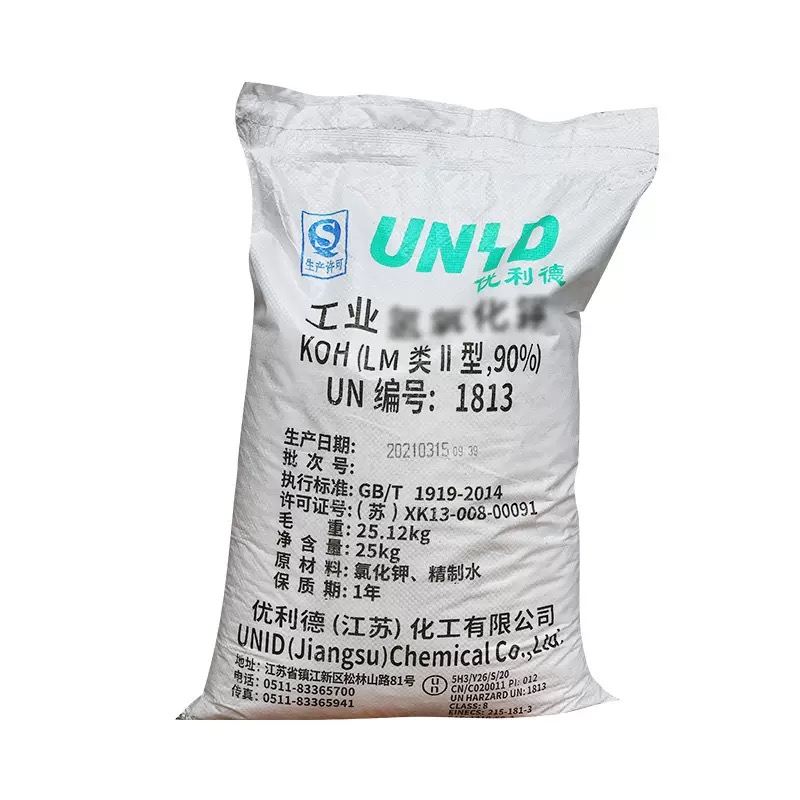 寧波市漢森環(huán)?；び邢薰? />
								</div>
								<p>氫氧化鉀</p>
							</a>
						
						</li>
	               
						<li id=