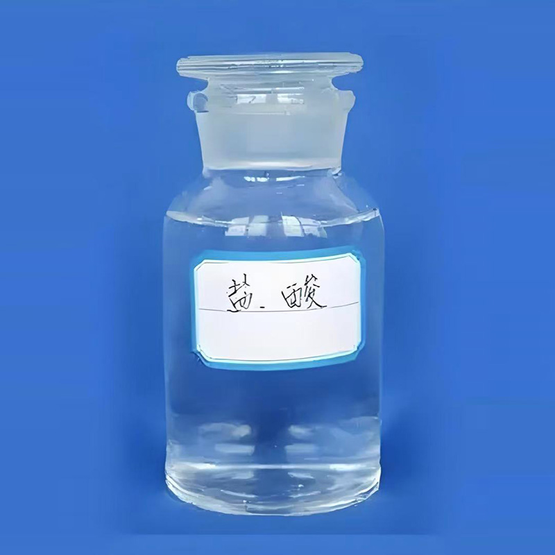 寧波市漢森環(huán)?；び邢薰? />
								</div>
								<p>鹽酸</p>
							</a>
						
						</li>
	               
						<li id=
