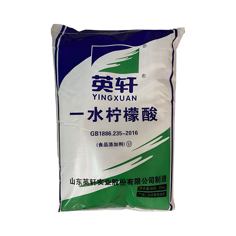 寧波市漢森環(huán)?；び邢薰? />
								</div>
								<p>檸檬酸</p>
							</a>
						
						</li>
	               
						<li id=