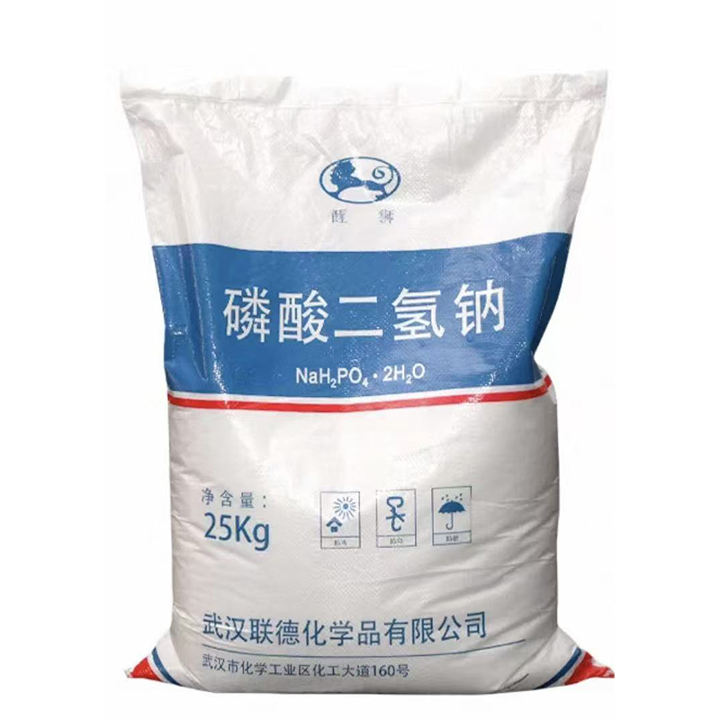 寧波市漢森環(huán)?；び邢薰? />
								</div>
								<p>磷酸二氫鈉</p>
							</a>
						
						</li>
	               
						<li id=