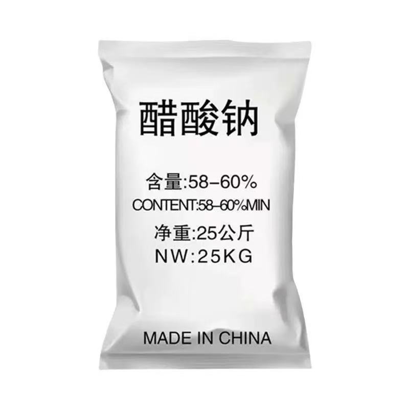 寧波市漢森環(huán)?；び邢薰? />
								</div>
								<p>醋酸鈉</p>
							</a>
						
						</li>
	               
						<li id=